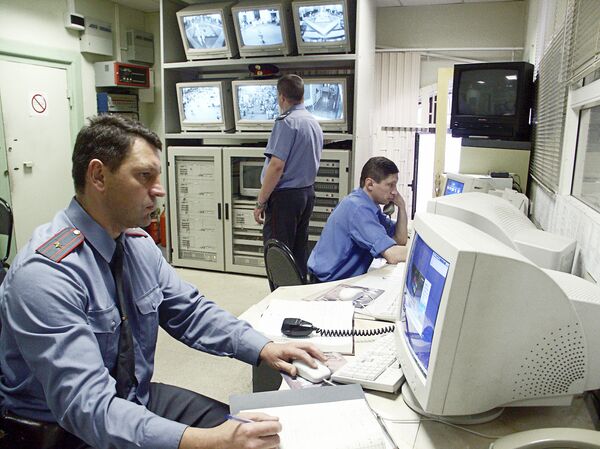 Video monitoring in an operating room in Kazansky railway station - Sputnik International