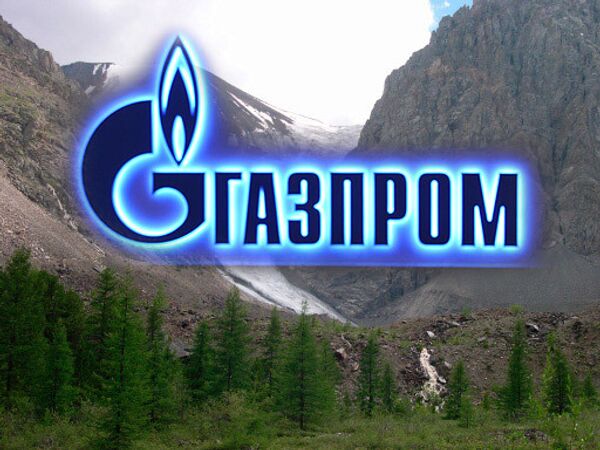 Altai MPs seek to name mountain after Gazprom - Sputnik International