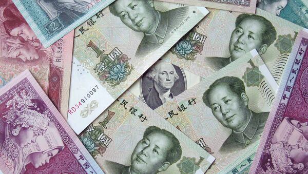Chinese banknotes - Sputnik International
