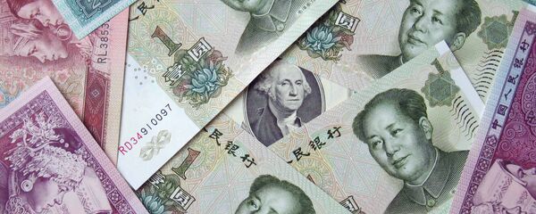 Money - Sputnik International