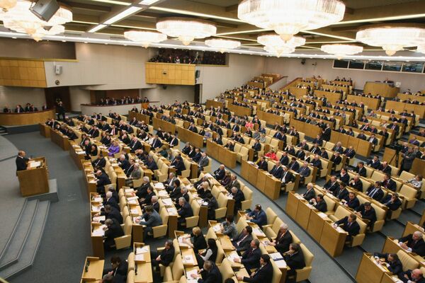 Russian State Duma calls peace talks with Japan 'senseless' - Sputnik International