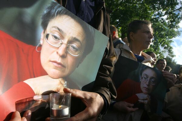 A demonstration in Moscow in memory of Anna Politkovskaya - Sputnik International