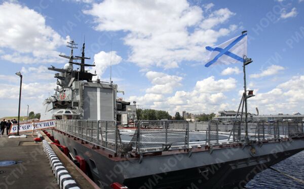 The 4th International Maritime Defense Show in St. Petersburg - Sputnik International
