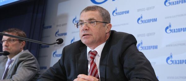 News conference in Gazprom's press center in Moscow News conference in Gazprom's press center in Moscow - Sputnik International