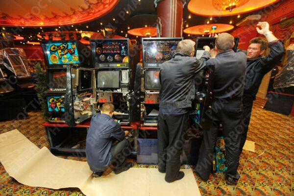 No More Bets: Casinos Leaving Moscow  - Sputnik International