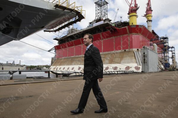 Dmitry Medvedev assesses nuclear-powered submarine production - Sputnik International