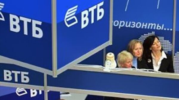 VTB's 1H09 net loss $846 mln - Sputnik International