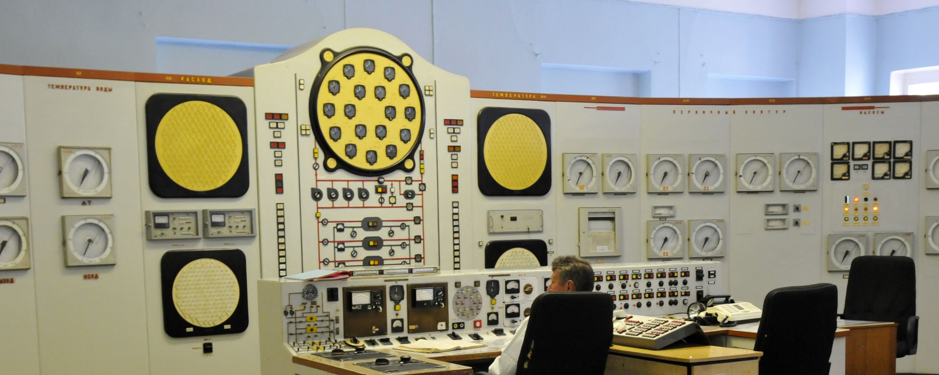 Main control panel at the Obninsk Nuclear Power Plant. File photo - Sputnik International, 1920, 27.06.2024