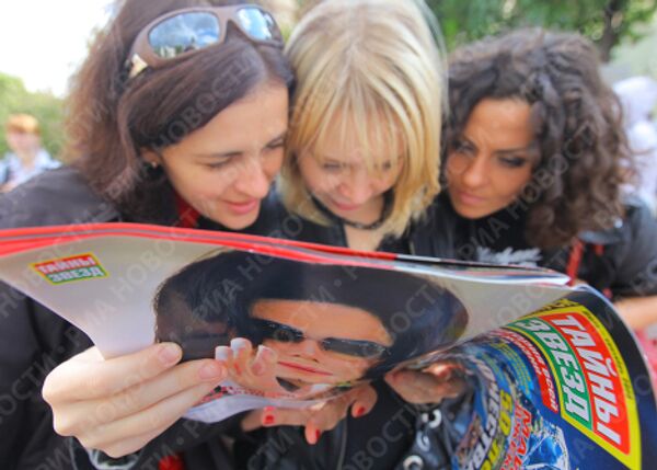 Russian fans pay tribute to Michael Jackson - Sputnik International