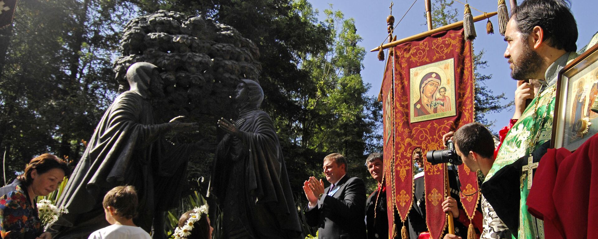 Opening a monument to Pyotr and Fevronia in Sochi - Sputnik International, 1920, 08.07.2009