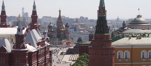 View of State Historical Museum and Red Square View of State Historical Museum and Red Square - Sputnik International