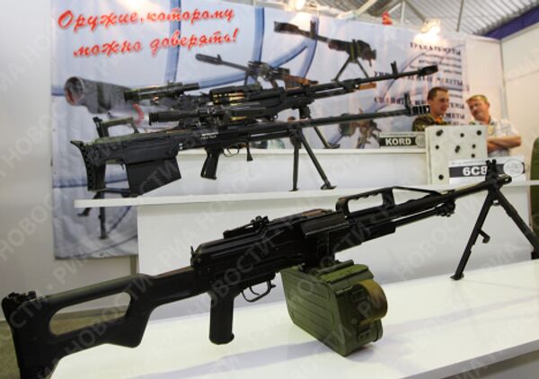 Seventh International Expo Arms-2009 in Nizhny Tagil - Sputnik International