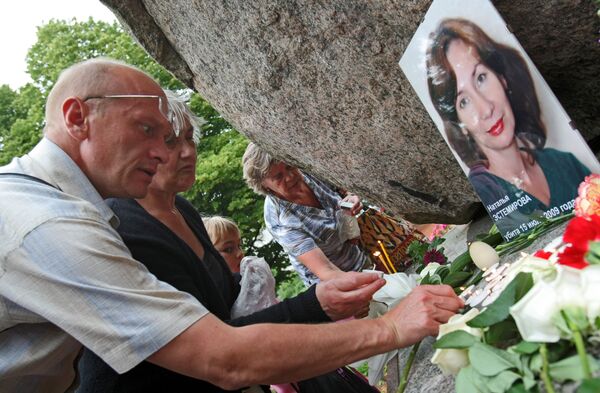 Rally in memory of Natalia Estemirova in St. Petersburg - Sputnik International