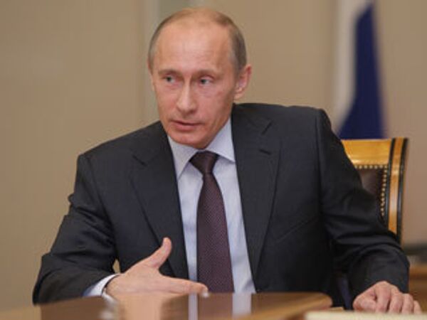 Встреча Путина с лидерами фракций Гос.Думы - Sputnik International