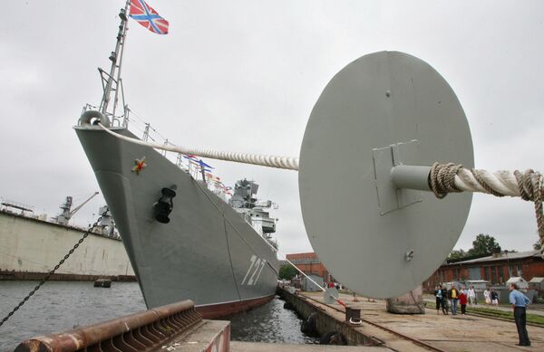 Russian warship arrives in Bulgaria for Blackseafor naval drills - Sputnik International