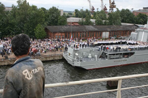 Yaroslav Mudry frigate handed over to the Russian Navy - Sputnik International