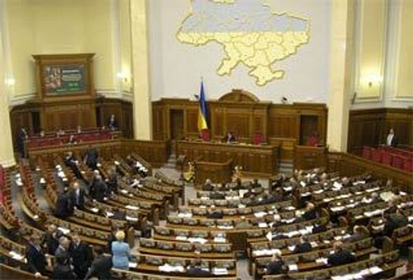 Ukraine's parliament votes to sack interior minister - Sputnik International