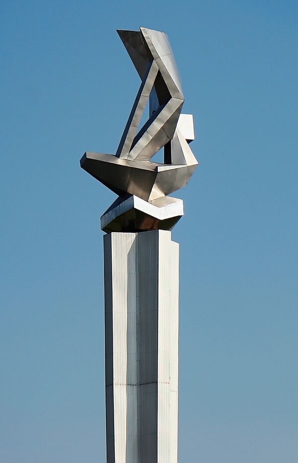 AVTOVAZ  - Sputnik International