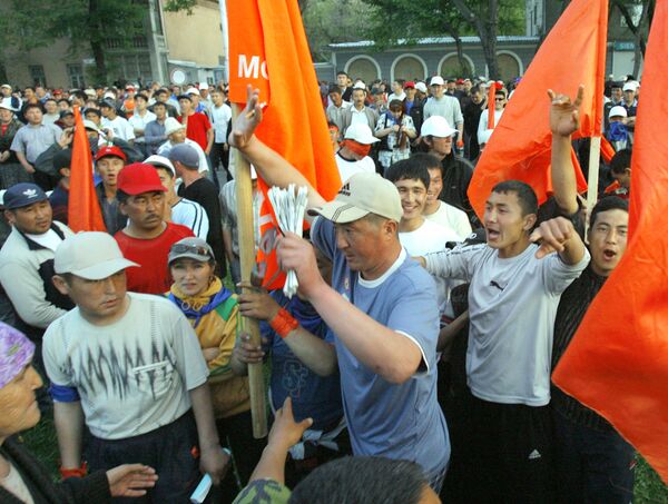 Members of Kyrgyzstan's opposition - Sputnik International