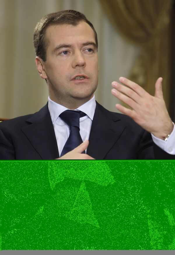 Medvedev urges swift action on bomb attack in S. Russia - Sputnik International