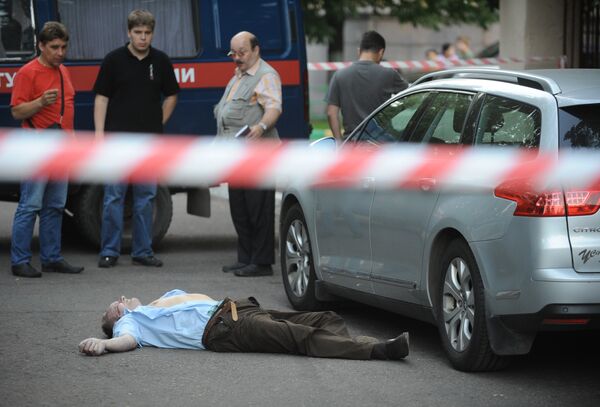 Man shot dead by unknown criminal in west Moscow - Sputnik International