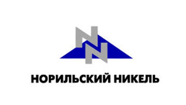 Norilsk Nickel Logo - Sputnik International