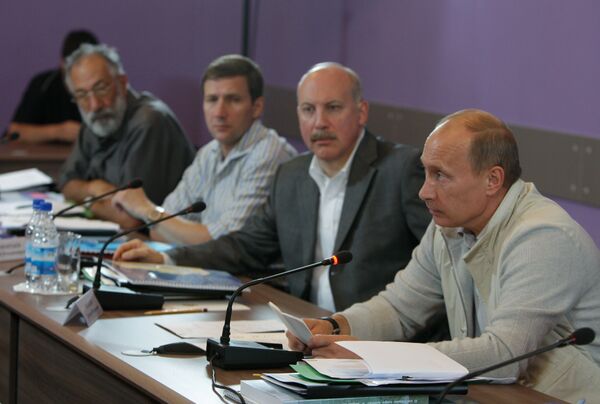 Russian PM Vladimir Putin holds environmental protection meeting - Sputnik International