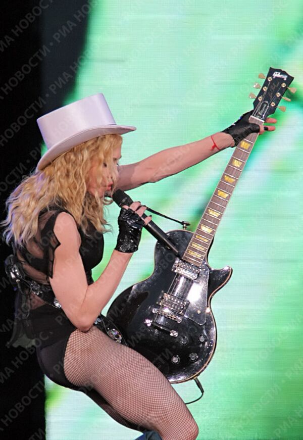 Madonna on Palace Square - Sputnik International