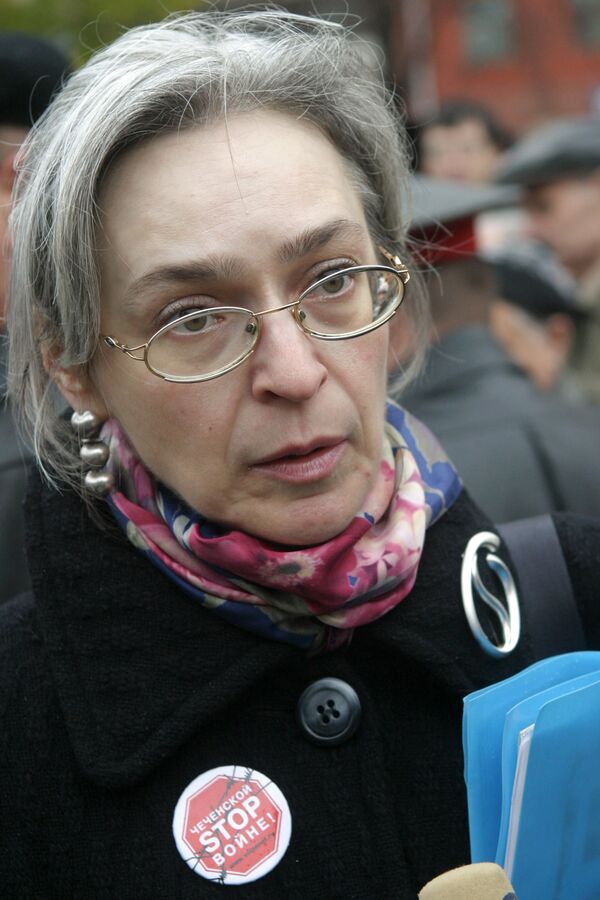 Annulment of not guilty verdict in Politkovskaya case upheld - Sputnik International