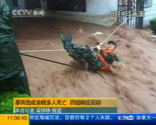 Floods in southwest China leave 10 dead - Sputnik International