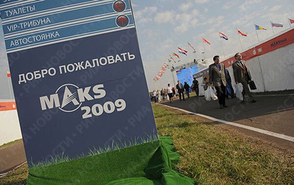  MAKS-2009 - Sputnik International