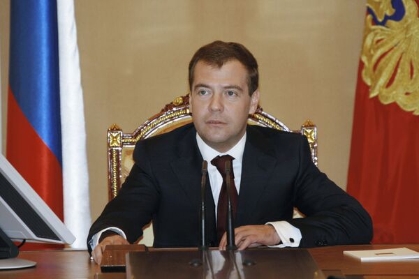 Medvedev addresses Russian special services on professional holiday - Sputnik International