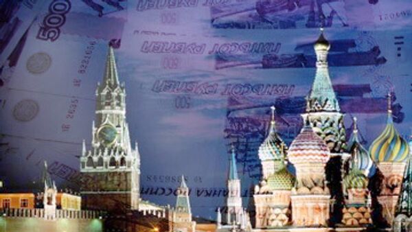 Доходы бюджета Москвы - Sputnik International