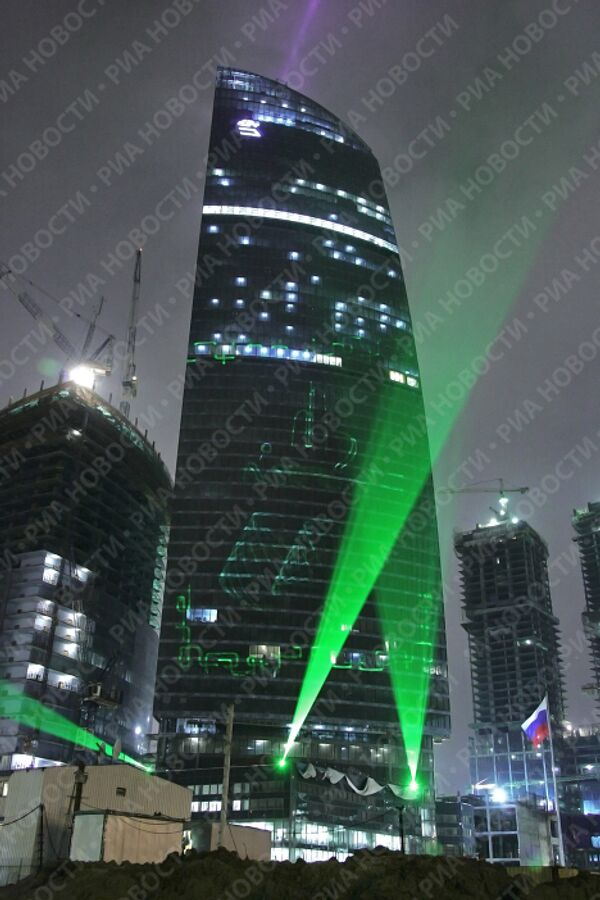 Moscow, the city that could become a global capital - Sputnik International