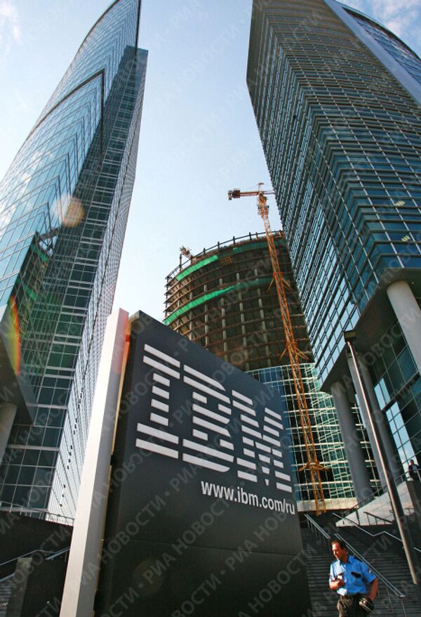 Moscow, the city that could become a global capital - Sputnik International