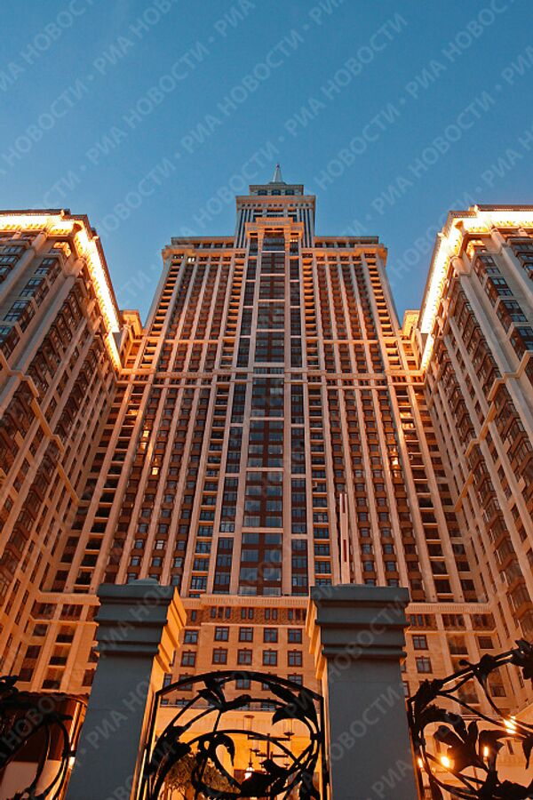 Moscow, the city that could become a global capital - Sputnik International