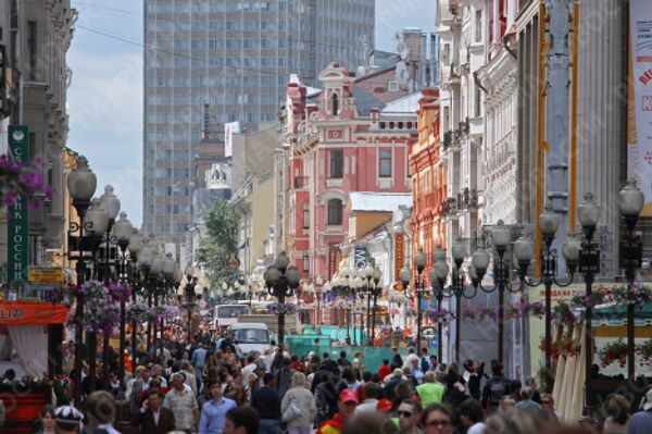 Moscow, the city that could become a global capital - Sputnik International