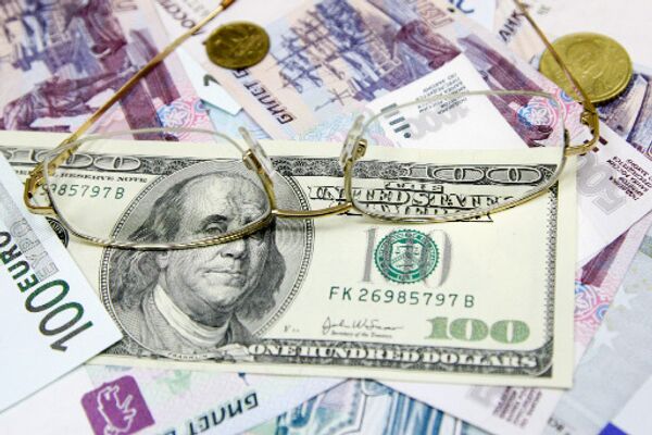 Dollar down 16.17 kopeks, euro down 28.48 kopeks - Central Bank - Sputnik International