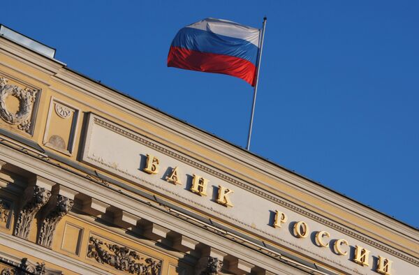  Russian monetary base up $195 mln in week to $140.5 bln  - Sputnik International