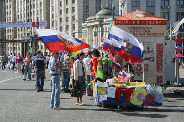 Moscow celebrates City Day - Sputnik International
