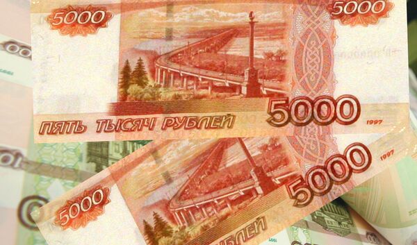 Russian monetary base down $471 mln in week to $129.7 bln - Sputnik International