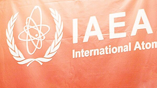 IAEA - Sputnik International