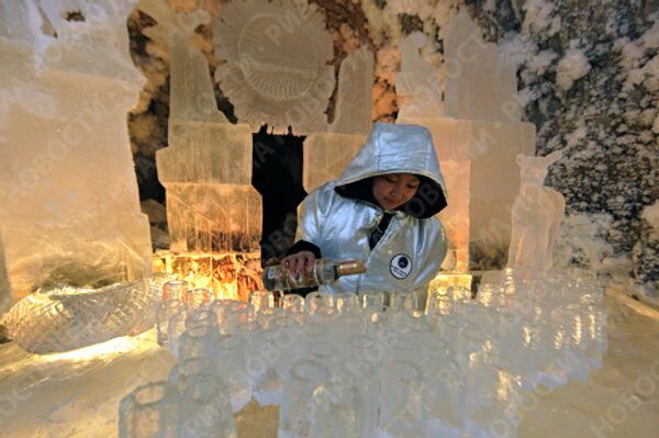 Permafrost Kingdom in Yakutia - Sputnik International