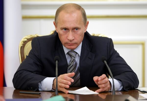 Russian Prime Minister Vladimir Putin chairs Government Presidium meeting - Sputnik International
