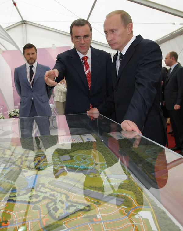 Russian Prime Minister Vladimir Putin at VIII International Investment Forum Sochi 2009 - Sputnik International
