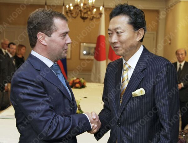 Dmitry Medvedev meets with Japanese PM in New York - Sputnik International