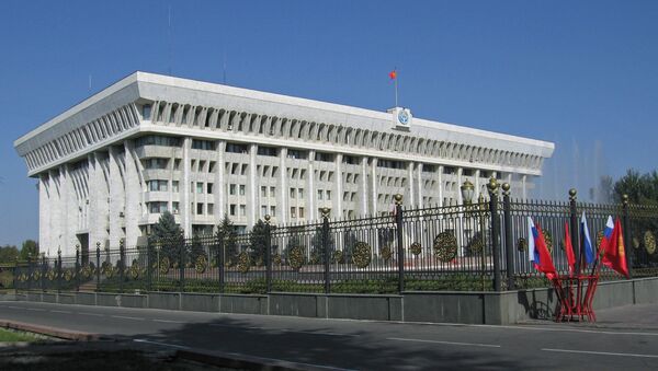 The House of Government, Bishkek, Kyrgyzstan - Sputnik International
