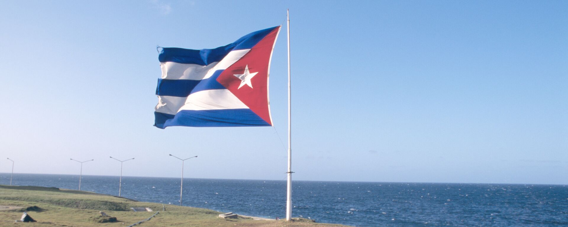Cuba, flag - Sputnik International, 1920, 29.09.2022
