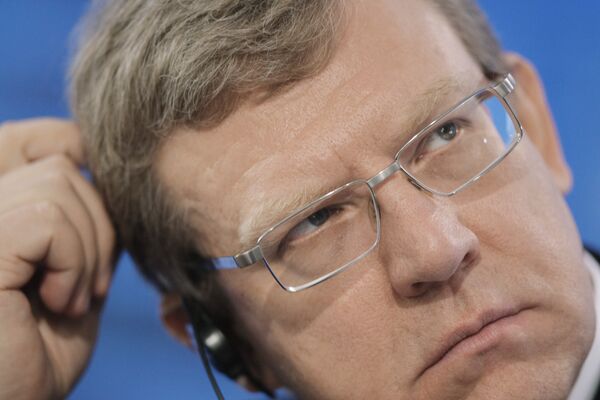 Alexei Kudrin attends VTB Capital investment forum - Sputnik International