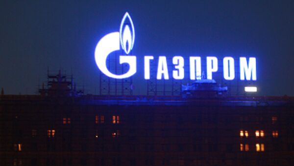 Gazprom logo - Sputnik International
